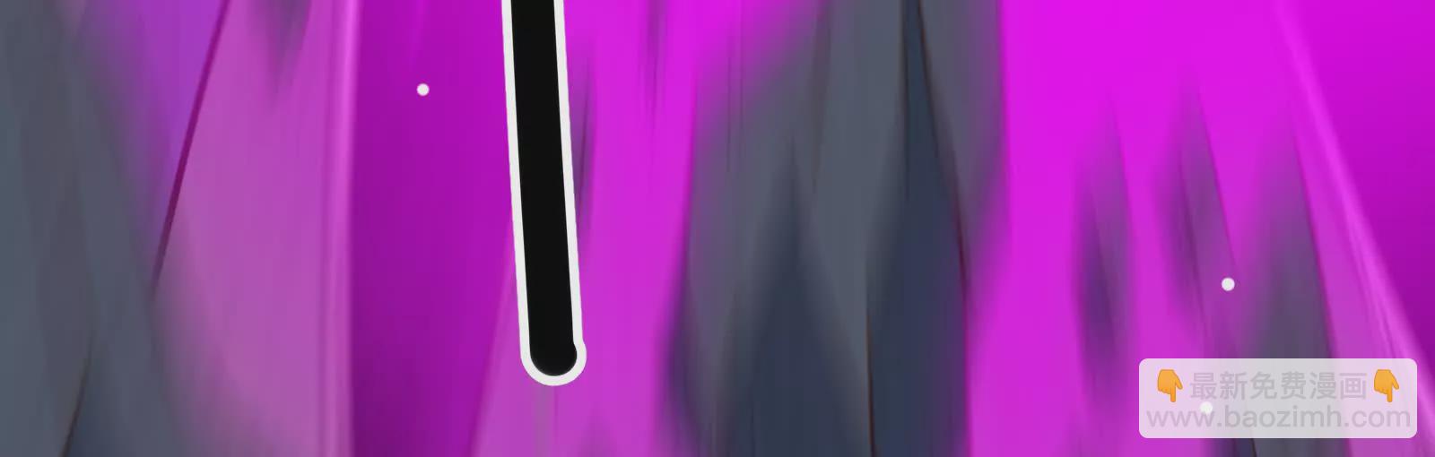 古神遊戲 - 第95話 刮痧！強壯的LV3(4/4) - 3